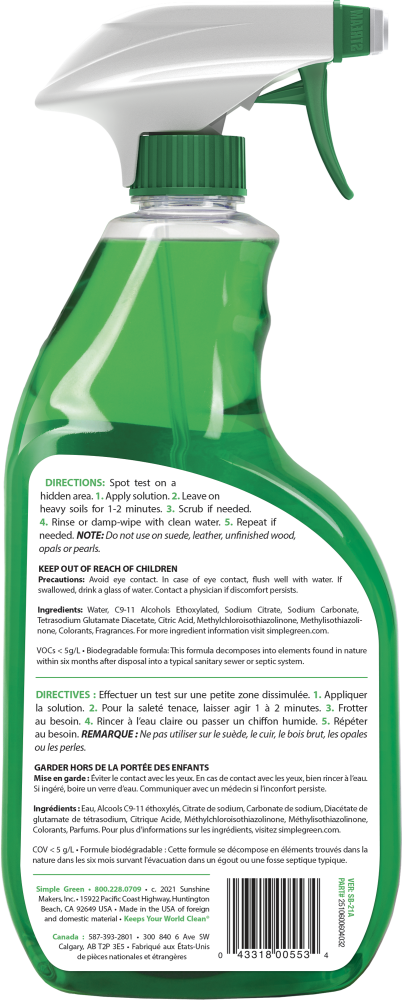 Simple Green® Original Multipropósito (32 oz) - Imagen 2